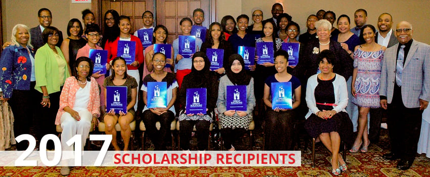 2017 Scholarship Recipients